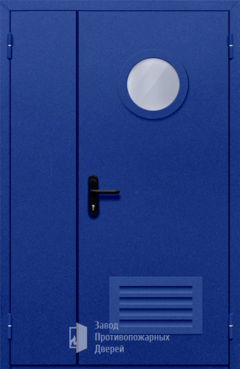 Фото двери «Полуторная с круглым стеклом и решеткой (синяя)» в Котельникам
