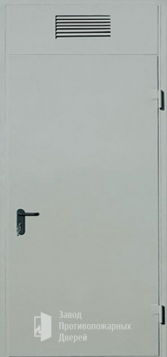 Фото двери «Дверь для трансформаторных №3» в Котельникам